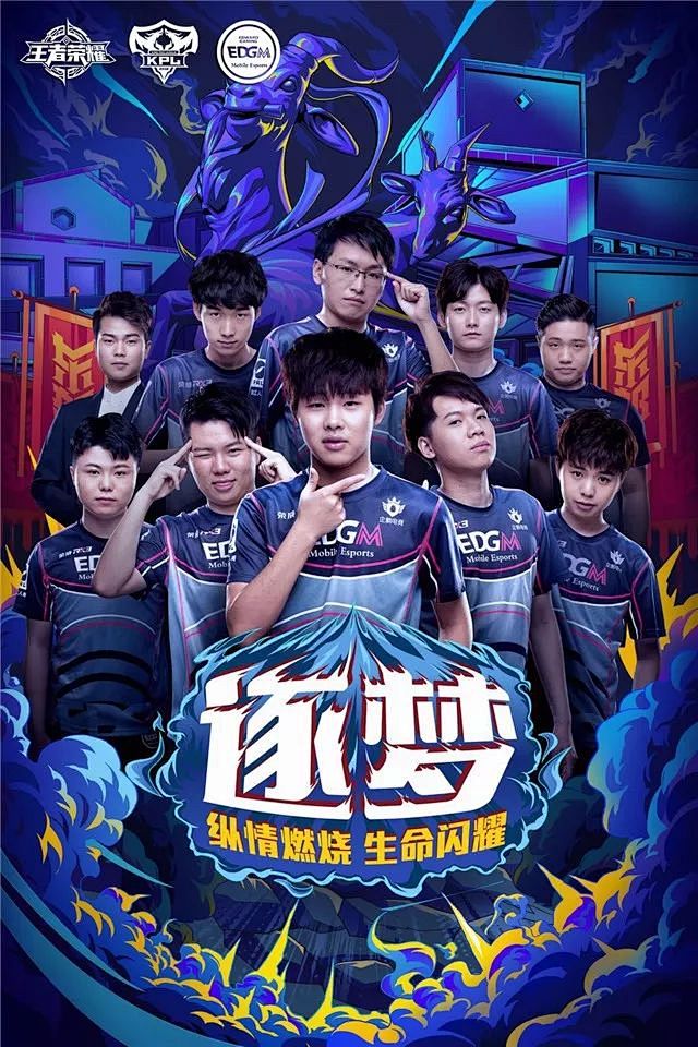 中更精彩的