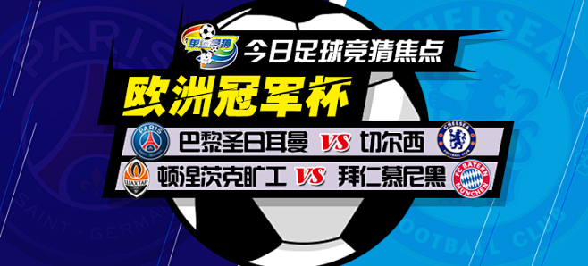 一份新合同
