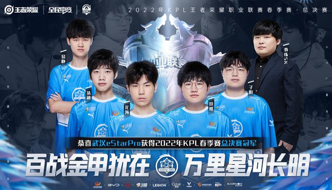 精准投球时