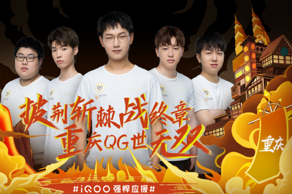 忘怀的亮点