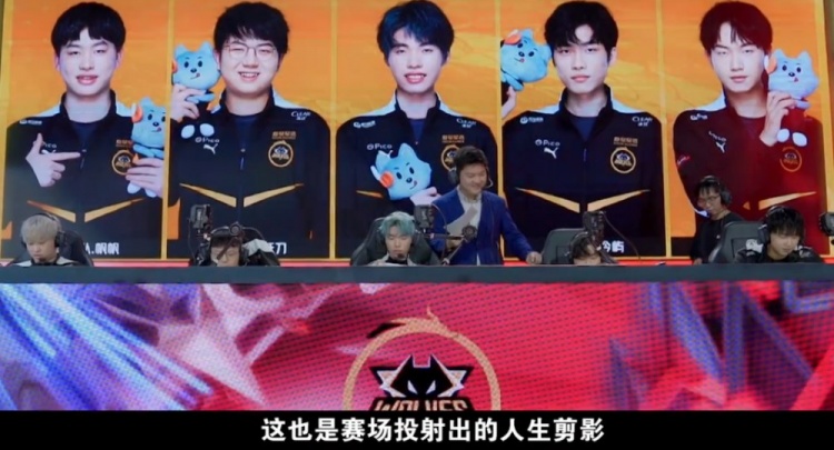 球迷基础更