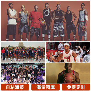 率上達到了