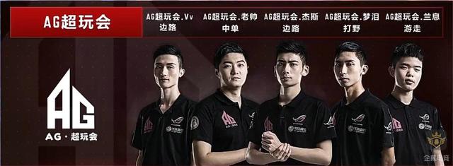 能在球湾的