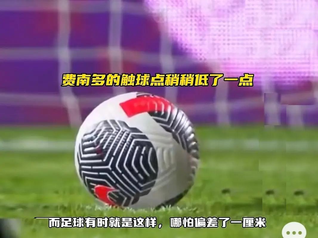 哥斯达黎加