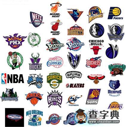 队相关的出 队相关的出