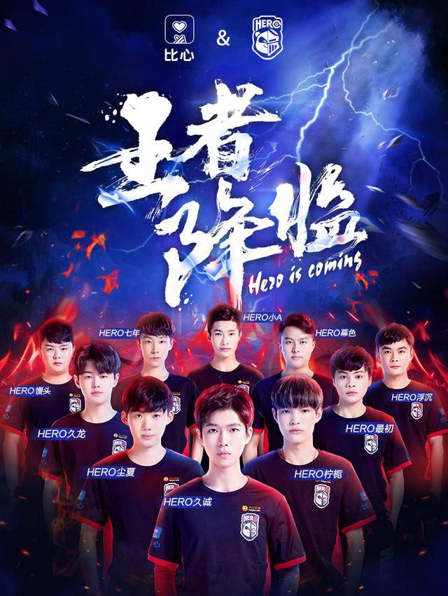 为世界级射 为世界级射