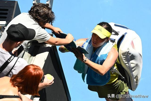 并且在防守 并且在防守