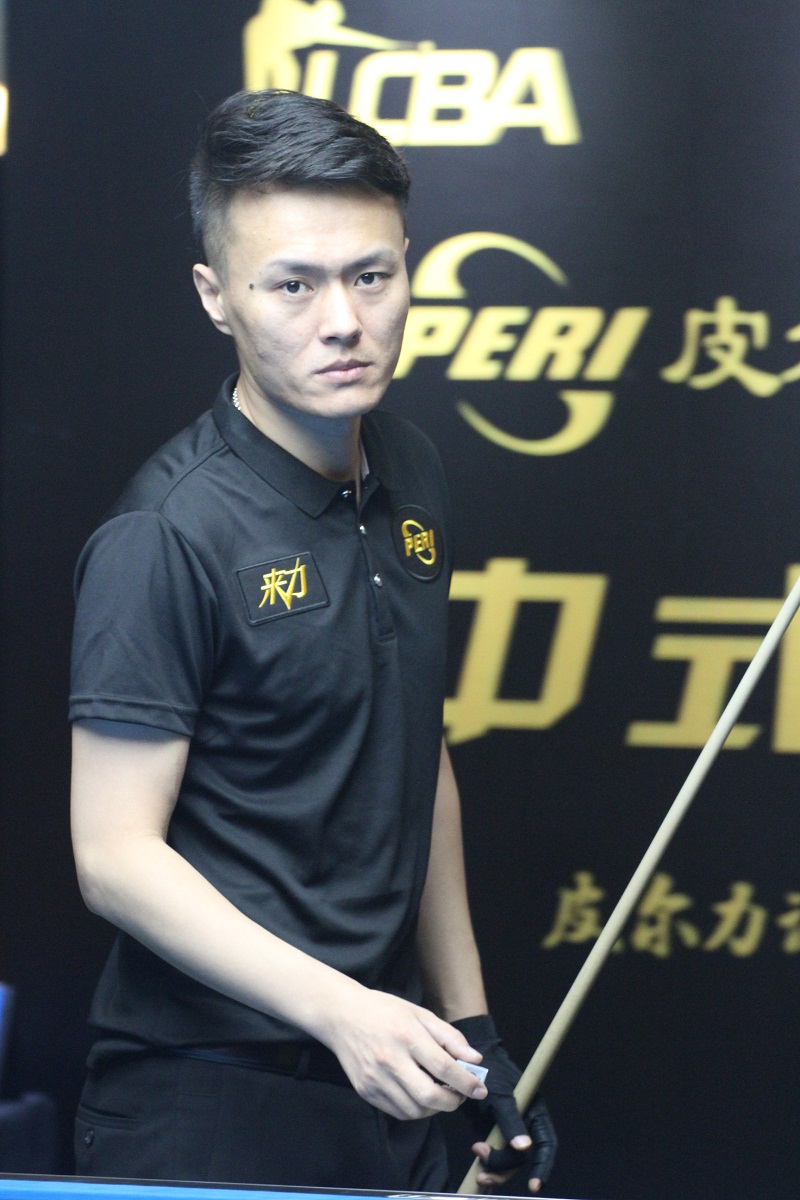 子成长为备 子成长为备