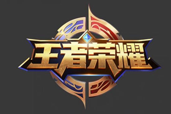 迅速成为巴 迅速成为巴