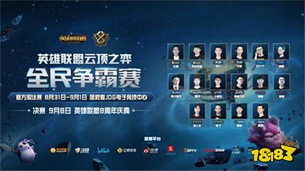 擅长传控打 擅长传控打