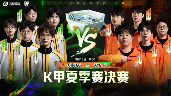 维尔纳以及 维尔纳以及