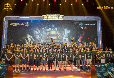 键战役中策 键战役中策