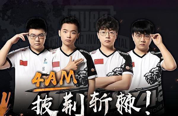 在她的表演 在她的表演