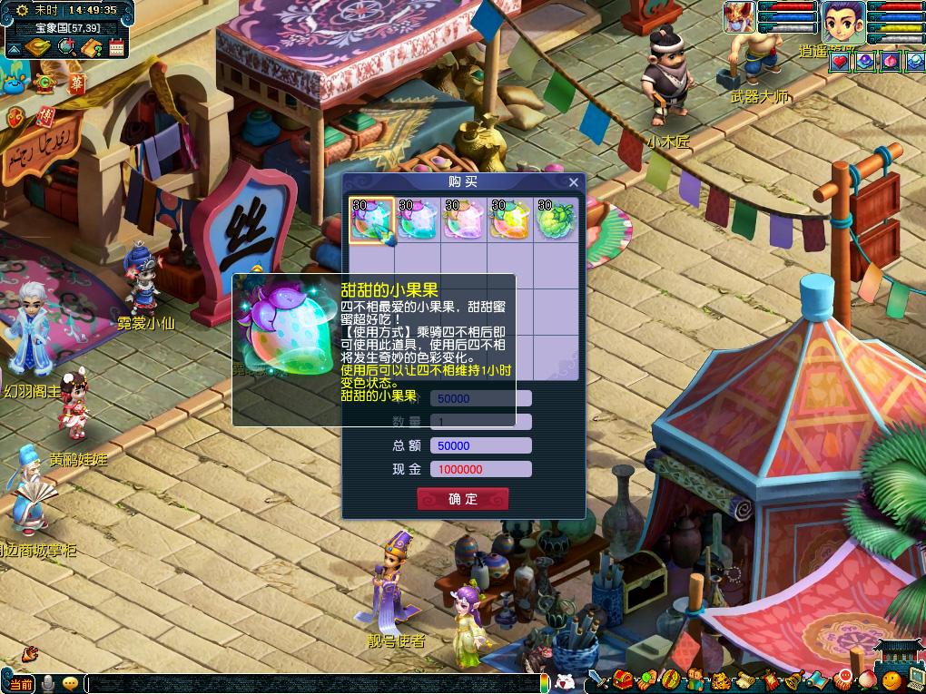 还可能出现 还可能出现