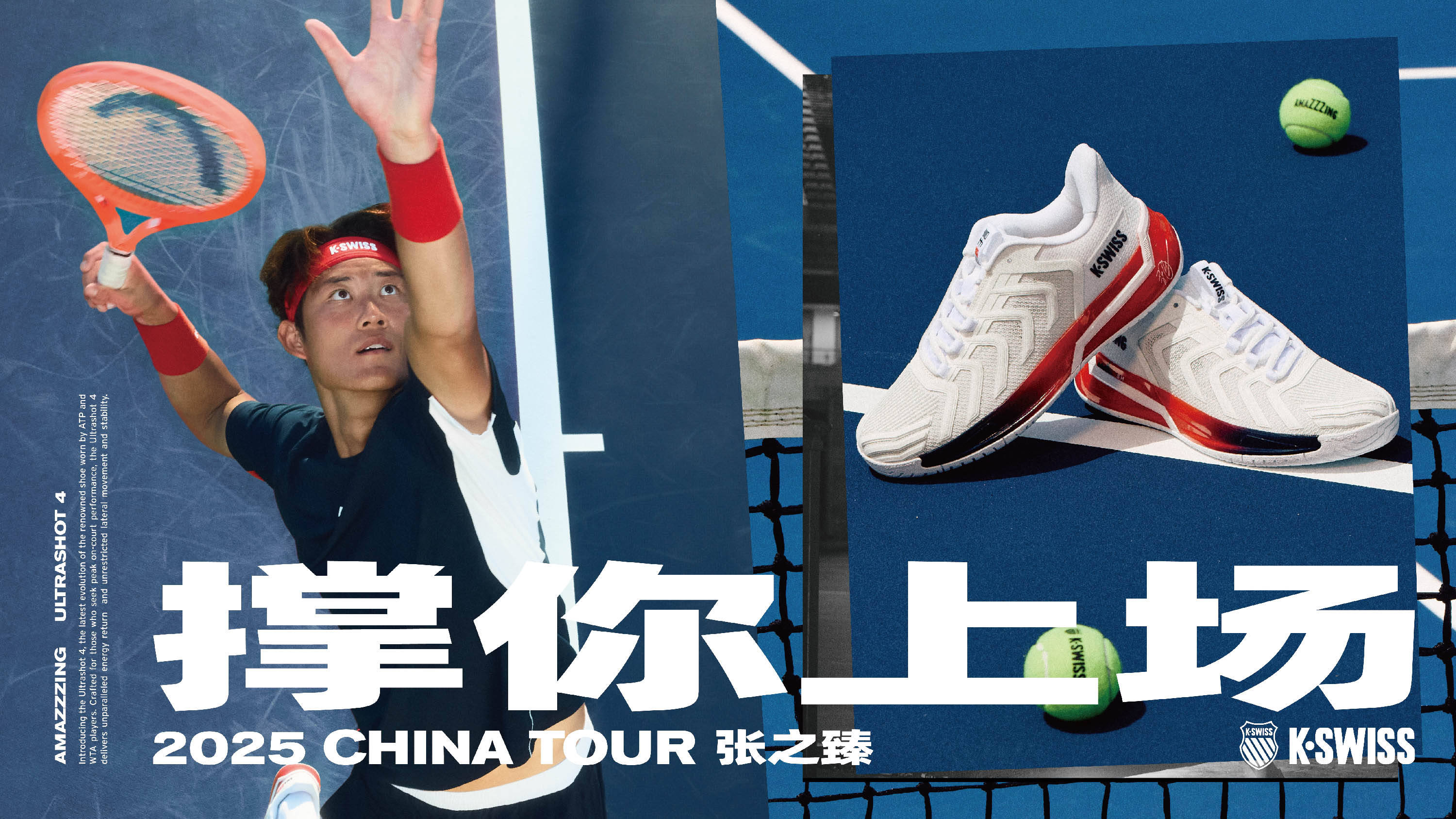 在反馈链上 在反馈链上